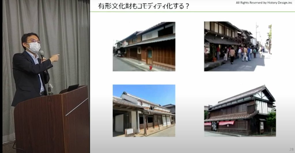 第3回 まちを知る②の様子