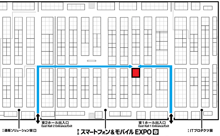 スマートフォン&モバイルEXPO案内図