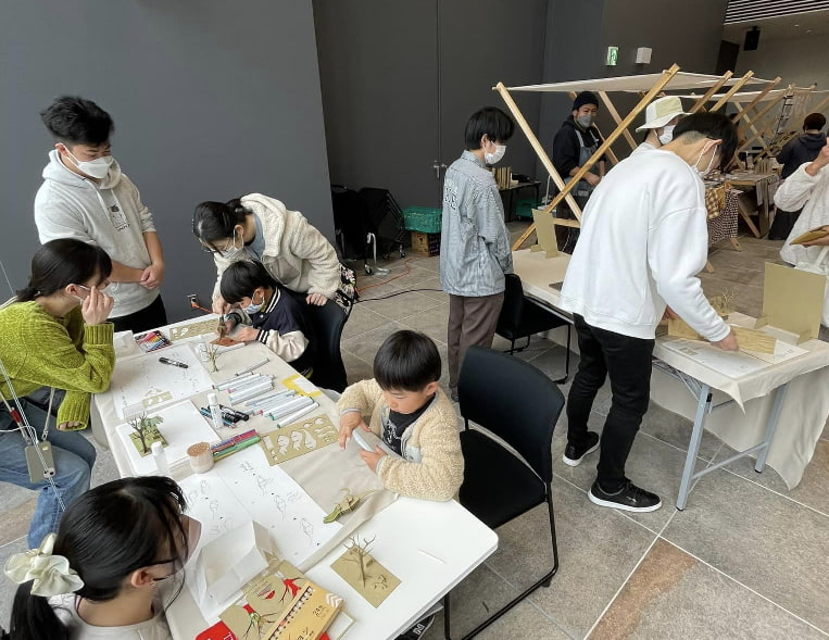 千葉工業大学
