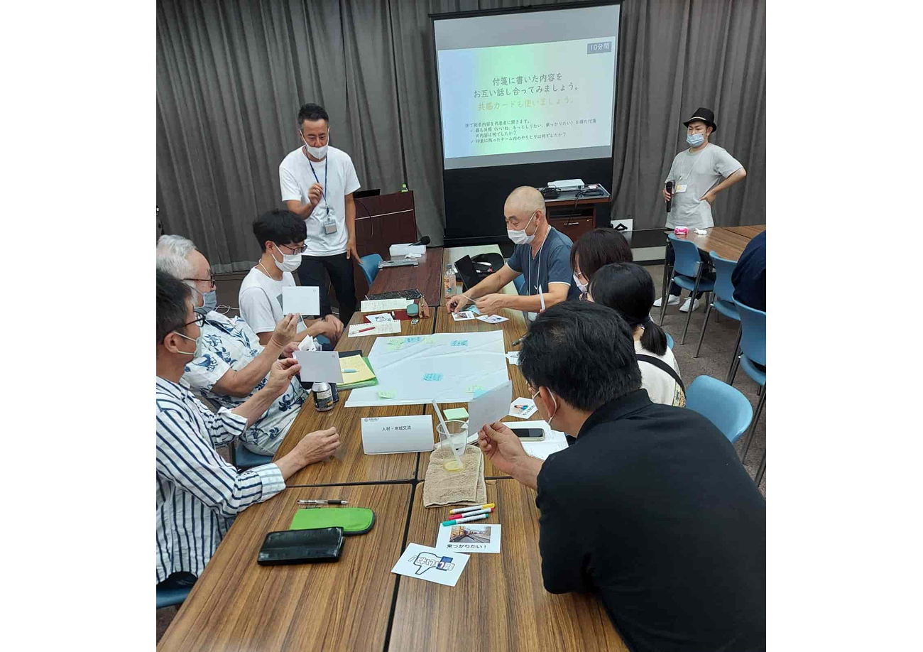 第4回 ICT活用の様子