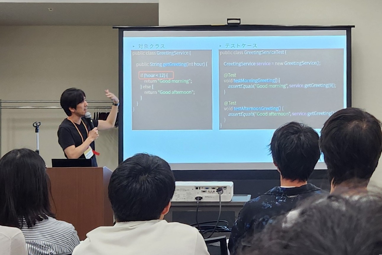 会場の様子