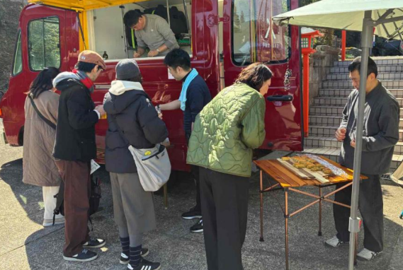 共同出店